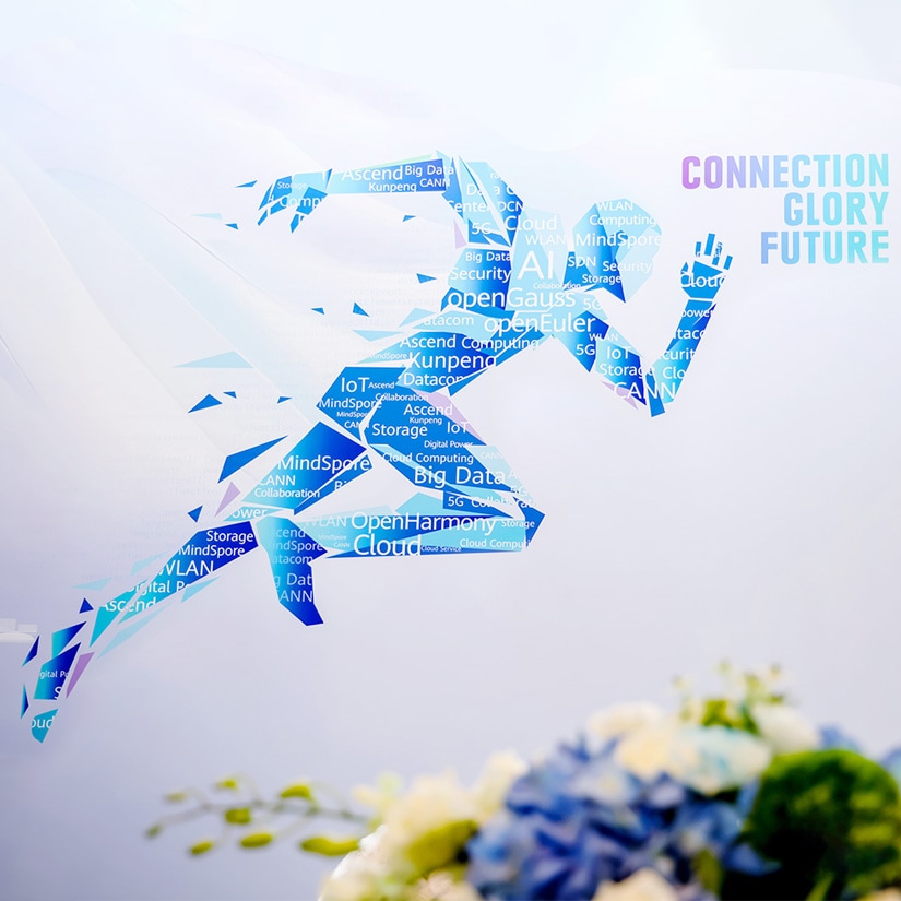 wifi 7 idc award 825 v2