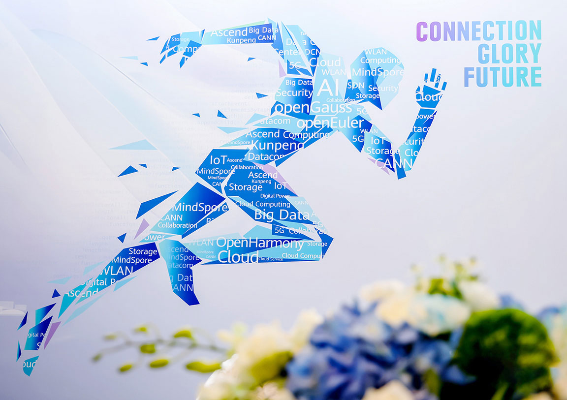 wifi 7 idc award 825 v2